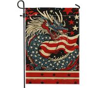 Bandiera da giardino con drago patriottico, rosso, blu, bianco, bandiera con elementi decorativi per la casa, design artistico su entrambi i lati, decorazione per esterni, 30,5 x 45,7 cm