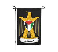 Bandiera da giardino con emblema nazionale della Palestina, 12x18 pollici, bifacciale, piccola, decorativa