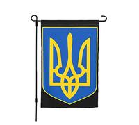 Bandiera da giardino con emblema nazionale dell'Ucraina, 12x18 pollici, bifacciale, piccola, decorativa