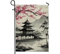 Bandiera da giardino con fiori di ciliegio rosa, pagoda giapponese bianca e nera, decorazione per prato all'aperto, bandiera da cortile in iuta su entrambi i lati, decorazione per feste di ispirazione
