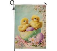 Bandiera da giardino con galline primaverili ed estive, decorazione pasquale con pulcini gialli, bandiere da giardino su entrambi i lati, bandiera da cortile in iuta per vacanze e esterni, 30,5 x 45,7