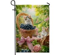 Bandiera da giardino con gattini carini, opera d'arte colorata con gatti, decorazione primaverile per esterni, striscione in tessuto su entrambi i lati, per la decorazione della casa e del prato, 30,5