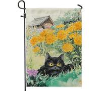 Bandiera da giardino con gatto con fiori di calendula gialla, graziosa decorazione per cortile con animali per primavera estate prato all'aperto, striscione per casa su entrambi i lati, 30,5 x 45,7 cm