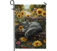 Bandiera da giardino con gatto grigio estivo, gatto accogliente su una panchina con girasoli, decorazione per esterni, striscione di auguri in iuta su entrambi i lati, per decorazione del prato, 30,5