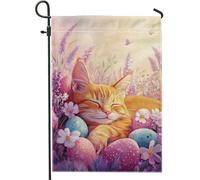 Bandiera da giardino con gatto primaverile e estivo, uova di gattino che dorme arancioni, decorazione floreale per la casa e il giardino, decorazione da giardino su entrambi i lati, 30,5 x 45,7 cm