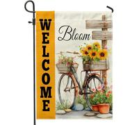 Bandiera da giardino con girasole primaverile ed estate, striscione floreale giallo per prato all'aperto, in iuta su entrambi i lati, decorazione per la casa per feste di vacanza, 30,5 x 45,7 cm