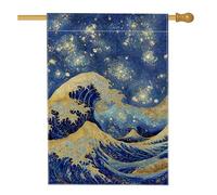 Bandiera da giardino con onde dell'oceano di notte stellata, striscione decorativo blu per la decorazione della casa, decorazione per prato esterno in iuta su entrambi i lati, bandiera estiva per