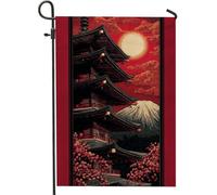 Bandiera da giardino con pagoda giapponese, fiori di ciliegie rosse, decorazione per la casa e per esterni, bandiera su entrambi i lati, in tessuto, decorazione stagionale per prato, 30,5 x 45,7 cm