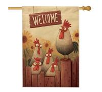Bandiera da giardino con pollo da fattoria di benvenuto, bandiera rustica marrone per cortile, bandiera da cortile in iuta su entrambi i lati, per decorazione esterna del prato, 71 x 101 cm