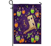 Bandiera da giardino con pozioni, fantasioso libro di incantesimi da cartone animato, zucche per Halloween, viola, bandiere decorative per esterni, per esterni, prato, portico, patio, ingresso, 30,5 x