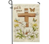 Bandiera da giardino con scritta in lingua inglese "God is Peace", decorazione floreale a croce per primavera, decorazione religiosa per prato, farfalla e agnello, bandierine per casa e giardino, 30,5