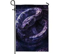 Bandiera da giardino con serpente viola mistico, striscione fantasy a serpente da cortile, in iuta su entrambi i lati, decorazione per la casa per l'autunno, decorazione per prato all'aperto, 30,5 x