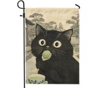 Bandiera da giardino con simpatico gatto che mangia gelato, bandiera decorativa per la casa, decorazione estiva per esterni, per prato, bandiere in peluche su entrambi i lati, 30,5 x 45,7 cm