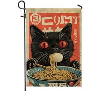 Bandiera da giardino con simpatico gatto che mangia tagliatelle, in stile cartone animato, decorazione per la casa all'aperto, bandiera su entrambi i lati per prato per decorazione autunnale per feste