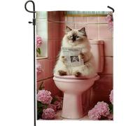 Bandiera da giardino con simpatico gatto sulla toilette, bandiera decorativa per il bagno, bandiera decorativa per il bagno a doppia faccia in iuta primavera/estate, decorazione da giardino a tema