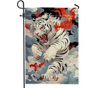 Bandiera da giardino con tigre bianca, decorazione per animali selvatici asiatici, bandiera autunnale invernale per esterni, vivace arte su entrambi i lati per la decorazione del prato domestico 30,5