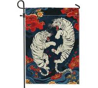 Bandiera da giardino con tigre bianca, elegante stile asiatico, decorazione per la casa da cortile, decorazione invernale su entrambi i lati, decorazione invernale per prato, tema fauna selvatica