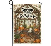 Bandiera da giardino con zucche, fantasiosa serra fantasma stagionale per Halloween, arancione, doppia faccia, piccola bandiera da giardino per esterni, portico, prato, patio, terrazza, 30,5 x 45,7 cm