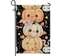 Bandiera Da Giardino Cute Pumpkin Happy Faces Fall Bandiere Decorative Premium Bandiera Verticale Impermeabile Garden Flag Per Feste Celebrazioni Esterno 30X45CM