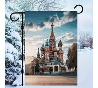 Bandiera da giardino della Cattedrale di San Basilio con quadrato rosso a Mosca, 30,5 x 45,7 cm, double face, decorazione primaverile per la casa, bandiera stagionale per esterni per vacanze e
