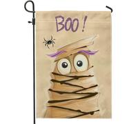 Bandiera da giardino della mummia spaventosa di Halloween, beige, decorazione per la casa, bandiere da giardino, decorazione per prato all'aperto double face, 30,5 x 45,7 cm