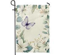 Bandiera da giardino floreale con farfalla primaverile, fiori viola in fiore, decorazione per la casa e per cortile, bandiera rustica da giardino su entrambi i lati, decorazione per prato esterno 30,5
