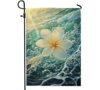 Bandiera da giardino floreale estiva, fiore bianco Plumeria decorazione spiaggia banner da giardino, bandiera da cortile su entrambi i lati decorazione per la casa all'aperto 30,5 x 45,7 cm