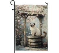 Bandiera da giardino floreale primavera estate bella bandiera da esterno in tela siamese, bandiera da cortile double face per la decorazione della casa e del giardino, 30,5 x 45,7 cm