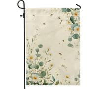 Bandiera da giardino floreale primaverile ed estate, bandiera floreale beige con api per cortile, gagliardetto da giardino in iuta su entrambi i lati, per decorazione esterna del prato, 30,5 x 45,7 cm