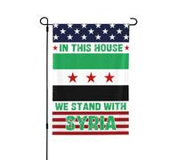 Bandiera da giardino fronte-retro 12x18 "Io sto con la Siria" Salva Gratis Forte Prega per il supporto