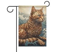 Bandiera da giardino "Gatto tra le onde", bandiera floreale primaverile ed estiva, 30x45 cm, decorazione da esterno bifacciale per primavera, inverno e fattoria, resistente allo sbiadimento e facile