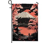 Bandiera da giardino giapponese a forma di ciliegio di montagna, decorazione primaverile in poliestere double face, decorazione per la casa, per feste Hanami, 30,5 x 45,7 cm