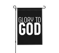 Bandiera da giardino Gloria a Dio, 12x18 pollici, verticale, bifacciale, decorazione da parete per cortile, striscione di benvenuto
