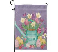 Bandiera Da Giardino Happy Easter Lavender Flower Cottage Core Country Aesthetic Spring Egg Purple Bandiere Decorative Verticale Garden Flag Durevole Bandiera Da Cortile Per Feste 30X45CM