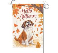 Bandiera Da Giardino Hello Autumn Funny Saint Bernard Dog Theme Maple Leaves Fall Thanksgiving Bandiera Verticale Premium Garden Flag Antivento Bandiera Da Cortile Per Feste Celebrazioni 30X45CM