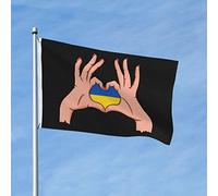 Bandiera Da Giardino Holding Love In Your Hands Ukraine Bandiera Da Cortile Colore Vivido Bandiere Decorative Impermeabile Garden Flag Per Feste Celebrazioni Festival 90X152CM