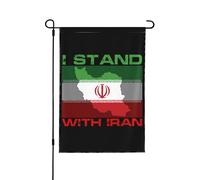 Bandiera da giardino "I Standd With Iran" per sostenere la pace, pregare per la pace, bandiera da giardino, doppia dimensione 28x40, decorazione verticale per esterni e cortili.