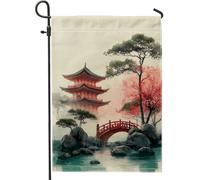 Bandiera da giardino in stile giapponese, decorazione per la casa con pagoda rossa con fiori di ciliegie, bandiera su entrambi i lati, in iuta, decorazione per esterni, 30,5 x 45,7 cm