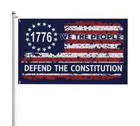 Bandiera da giardino "Noi, il popolo, difendiamo la Costituzione", 3x5 piedi, "No Kings In America", 3 strati, bifacciale, cartelli da giardino