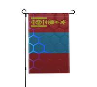 Bandiera Da Giardino Of The Mongolian People'S Republic Bandiera Verticale Premium Bandiere Decorative Colori Vivaci Garden Flag Per Esterno Celebrazioni Festival 30X45CM