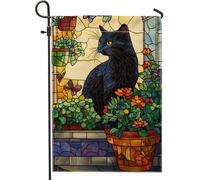 Bandiera da giardino per gatti, design floreale colorato, decorazione per esterni, bandiera da cortile su entrambi i lati per primavera estate, amante dei gatti, decorazione per casa e giardino, 30,5