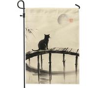 Bandiera da giardino per gatti, ponte al chiaro di luna, decorazione esterna, banner in tela a doppia faccia della stagione autunnale decorazione del prato per gli amanti dei gatti, tema della casa