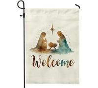 Bandiera da giardino per presepe, con stella religiosa natalizia, in iuta beige, su entrambi i lati, piccola bandiera da giardino per esterni, patio, prato, portico, ingresso, campeggio, 30,5 x 45,7