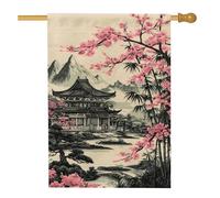 Bandiera da giardino primaverile, fiori di ciliegio rosa e pagoda tradizionale in paesaggio montano, stile acquerello orientale, decorazione da cortile all'aperto, bandiera su entrambi i lati per