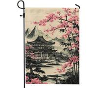 Bandiera da giardino primaverile, fiori di ciliegio rosa e pagoda tradizionale in paesaggio montano, stile acquerello orientale, decorazione da cortile all'aperto, bandiera su entrambi i lati per