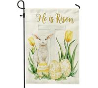 Bandiera da giardino primaverile pasquale, agnello color crema e tulipani gialli, decorazione per prato all'aperto, decorazione per le vacanze, tema religioso cristiano, bandiere da giardino per