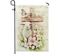 Bandiera da giardino primaverile pasquale, bandiera floreale con croce di agnello, color crema, decorazione per la casa primaverile su entrambi i lati, decorazione per feste all'aperto 30,5 x 45,7 cm
