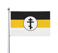 Bandiera Da Giardino Russian Nationalist Orthodox Black White Red Patriotic Bandiere Decorative Durevole Bandiera Da Cortile Antivento Garden Flag Per Celebrazioni Feste Esterno 90X152CM