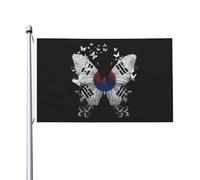 Bandiera Da Giardino South Korea South Korean Butterfly Bandiera Da Cortile Lavabile Bandiere Decorative Antivento Garden Flag Per Celebrazioni Feste Festival 90X152CM