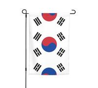 Bandiera da giardino stampata con bandiera della Repubblica di Corea (12x18 pollici) - Perfetta per patii, balconi, cortili, prati e giardini